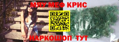 jwh Нальчик