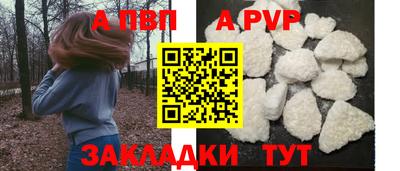 mdma Нарткала