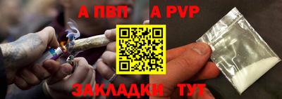 мефедрон мука Наро-Фоминск