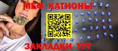 jwh Нальчик