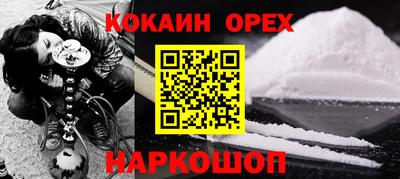 mdma Нарткала
