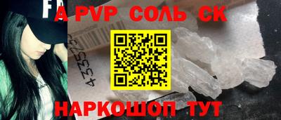 jwh Нальчик