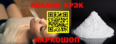 mdma Нарткала