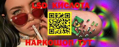 jwh Нальчик