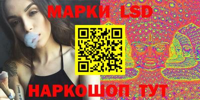 мефедрон мука Наро-Фоминск