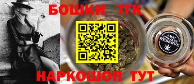 mdma Нарткала