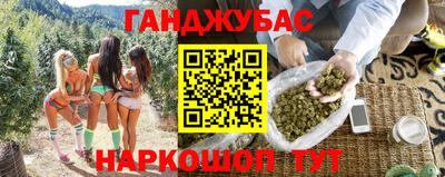 jwh Нальчик