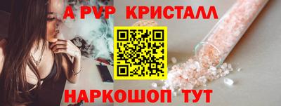jwh Нальчик