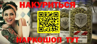 mdma Нарткала