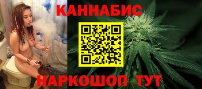 jwh Нальчик