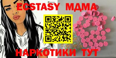 jwh Нальчик
