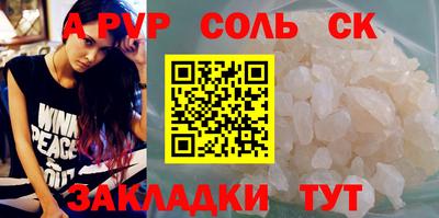 mdma Нарткала
