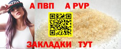 jwh Нальчик