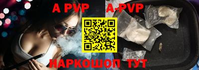 mdma Нарткала