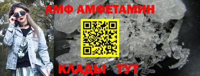 мефедрон мука Наро-Фоминск