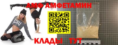 jwh Нальчик