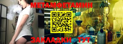 mdma Нарткала