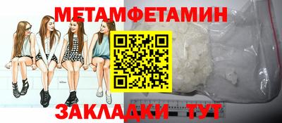 jwh Нальчик