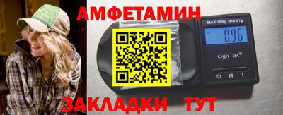 jwh Нальчик