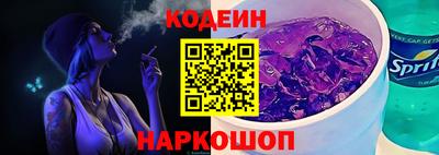 мефедрон мука Наро-Фоминск