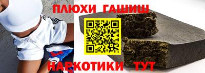jwh Нальчик