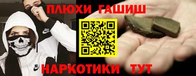 jwh Нальчик