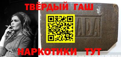 jwh Нальчик