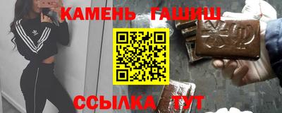 mdma Нарткала