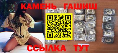 мефедрон мука Наро-Фоминск