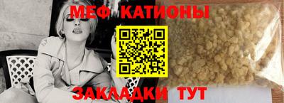 mdma Нарткала