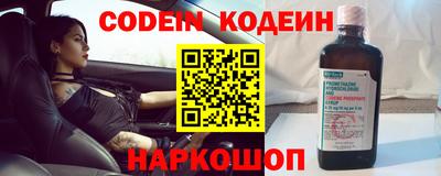 mdma Нарткала